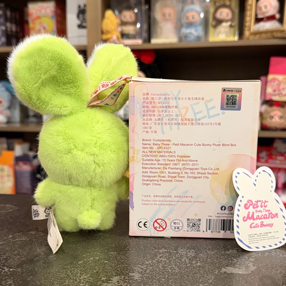 Baby Three Petit Macaron Cute Bunny Plush Pendant - Picture 5 of 16